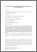 [thumbnail of Morency F. 2016 12436 Mathematical model for ice wall interactions.pdf]