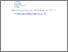 [thumbnail of Jahazi-M-2017-15669.pdf]