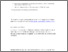 [thumbnail of Arsenault-R-2016-15952.pdf]