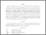 [thumbnail of Coulombe S 2020 19909.pdf]