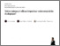 [thumbnail of Ouellet-Plamondon-C-2016-22414.pdf]