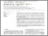 [thumbnail of Hagemeister-N-2025-32990.pdf]