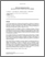 [thumbnail of Pellecuer L. 2009 5344 Gestion du marquage routier.pdf]
