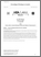 [thumbnail of Voix J. 2013 5758 An active hearing protection device for musicians.pdf]